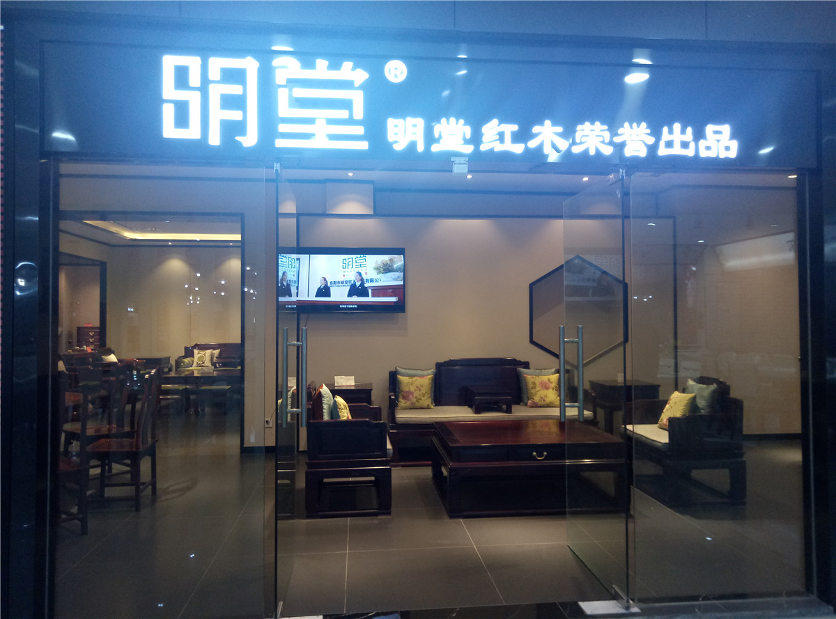 P90422-150529.jpg